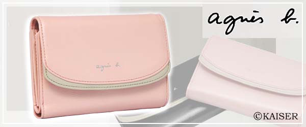 �A�j�G�X�E�x�[/agnis.b/agnesb/��������/���z�i�T�C�t/�����Ӂj/AB-PS070801-CF08-MM-SV/�R�܏��K����t�����z�i�p�[���E���C���j�l�l/�p�[���E�x�r�[�E�s���N�{�A�C�{���[�{�V���o�[