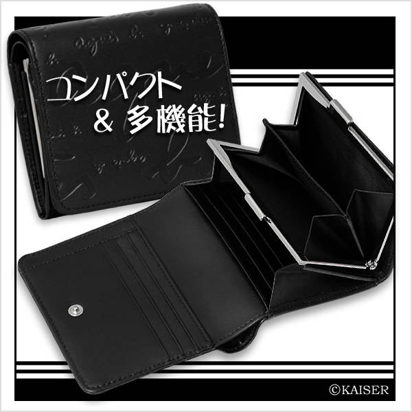 アニエス・ベー/agnis.b/agnesb/服飾小物/財布(サイフ/さいふ)/AB-PS070825-MONO-01-SV/2つ折小銭入れ付き財布(ロゴ押しモノグラム)/ブラック