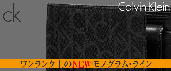 �J���o���E�N���C��/Calvin Klein/�z�i�T�C�t,�����Ӂj /���m�O�����E���C��/CK-K71700-CJ000-090/�Q�܏��K����t�����z/�u���b�N