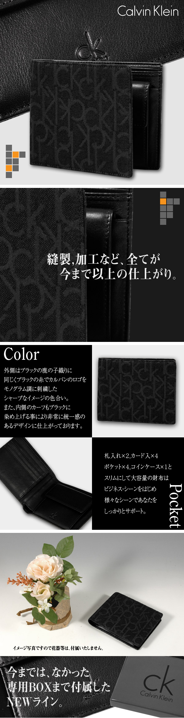 �J���o���E�N���C��/Calvin Klein/�z�i�T�C�t,�����Ӂj /���m�O�����E���C��/CK-K71700-CJ000-090/�Q�܏��K����t�����z/�u���b�N