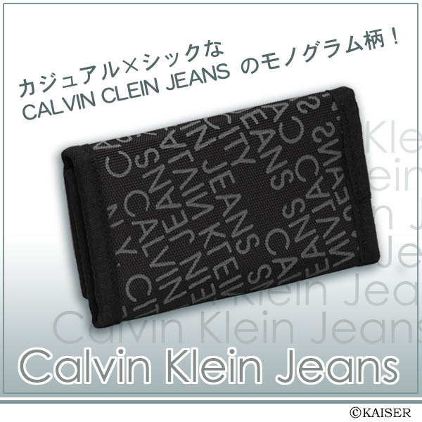 �J���o���E�N���C���E�W�[���Y�iCalvin Klein Jeans�j /�L�[�P�[�X/CKJ-C76402-ANP00-999/�u���b�N