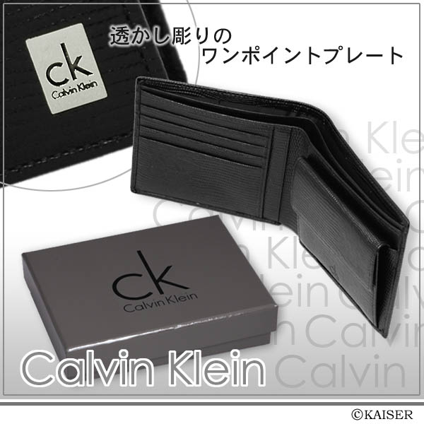 �J���o���E�N���C���iCalvin Klein�j/���������i�t�N�V���N�R���m/�ӂ����傭�����́j/2�܂���z�i�T�C�t/�����Ӂj/CKJ-K70101-CPL00-999-0/�u���b�N