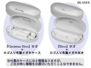 �N���X�`�����E�f�B�I�[���iChristian Dior�j�^�T���O���X�^�g���C���[�E�p�[�N�iTRAILER PARK�j�^54L�^�v���X�e�B�b�N�{���^���^���C�g�E�u���[�^���σP�[�X