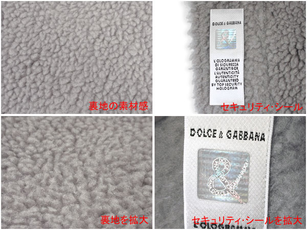 DOLCE��GABBANA�i�h���`�F���K�b�o�[�i�j�E�x�[�V�b�N�^�v�����g�s�V���c�^���C�N�E�u���[�^���n����