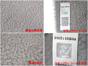 DOLCE��GABBANA�i�h���`�F���K�b�o�[�i�j�E�x�[�V�b�N�^�v�����g�s�V���c�^���n����