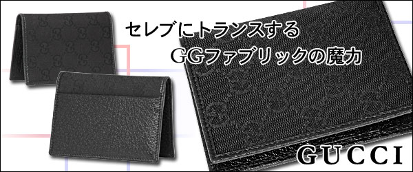 GUCCI�i�O�b�`�j/�����i�R���m/�����́j/�J�[�h�E�P�[�X�i�J�[�h�P�[�X�j/���h����/�������/GG�L�����o�X/GC-04009R-F40IR-1000/�u���b�N