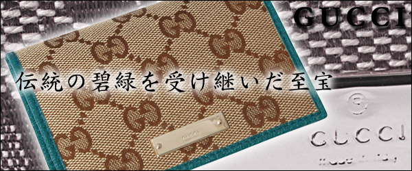 GUCCI�i�O�b�`�j/�����i�R���m/�����́j/�p�X�E�P�[�X�i�J�[�h�P�[�X/�������/���h����j/GG�L�����o�X/GC-112727-F40IG-9766/�R���N�E�x�[�W���~�T���h�E�x�[�W���~�R�o���g�E�^�[�R�C�Y