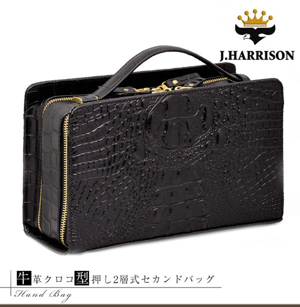 �W�����n���\��/���v�N���R�^����2�w���Z�J���h�o�b�O/�u���b�N