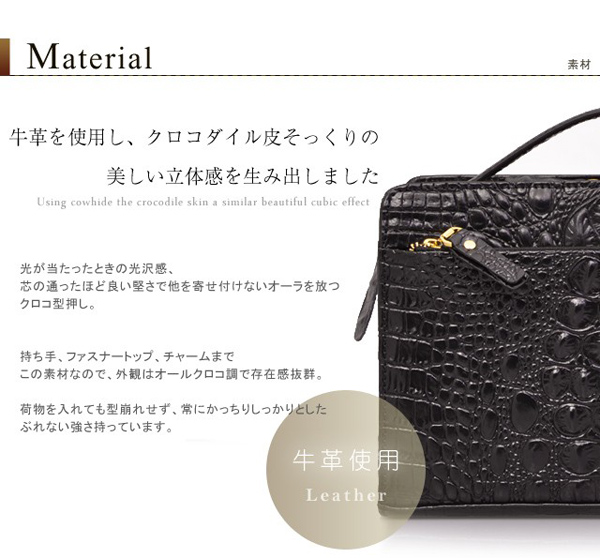 �W�����n���\��/���v�N���R�^����2�w���Z�J���h�o�b�O/�u���b�N