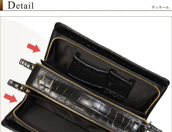 �W�����n���\��/���v�N���R�^����2�w���Z�J���h�o�b�O/�u���b�N