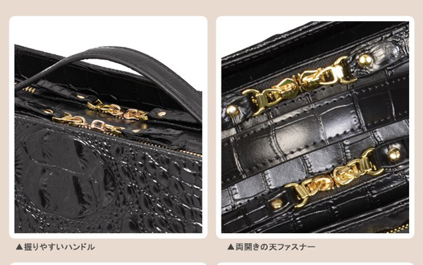 �W�����n���\��/���v�N���R�^����2�w���Z�J���h�o�b�O/�u���b�N