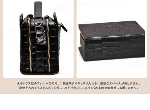 �W�����n���\��/���v�N���R�^����2�w���Z�J���h�o�b�O/�u���b�N