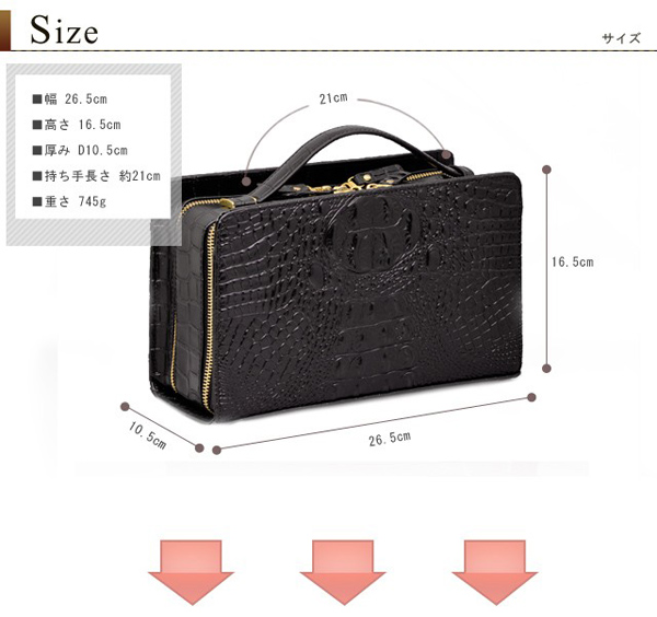 �W�����n���\��/���v�N���R�^����2�w���Z�J���h�o�b�O/�u���b�N