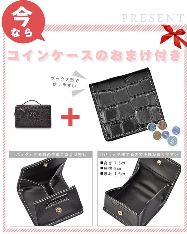 �W�����n���\��/���v�N���R�^����2�w���Z�J���h�o�b�O/�u���b�N