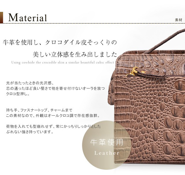 �W�����n���\��/���v�N���R�^����2�w���Z�J���h�o�b�O/�u���E��