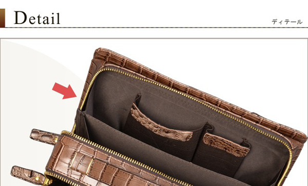 �W�����n���\��/���v�N���R�^����2�w���Z�J���h�o�b�O/�u���E��