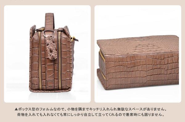 �W�����n���\��/���v�N���R�^����2�w���Z�J���h�o�b�O/�u���E��