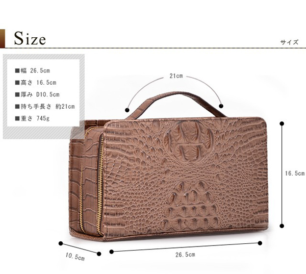 �W�����n���\��/���v�N���R�^����2�w���Z�J���h�o�b�O/�u���E��