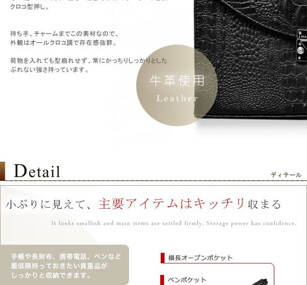 �W�����n���\��/���v�N���R�^�������Ԃ����Z�J���h�o�b�N/�u���b�N