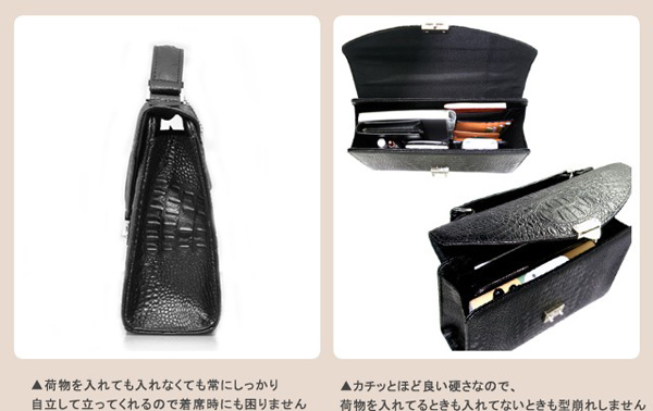 �W�����n���\��/���v�N���R�^�������Ԃ����Z�J���h�o�b�N/�u���b�N