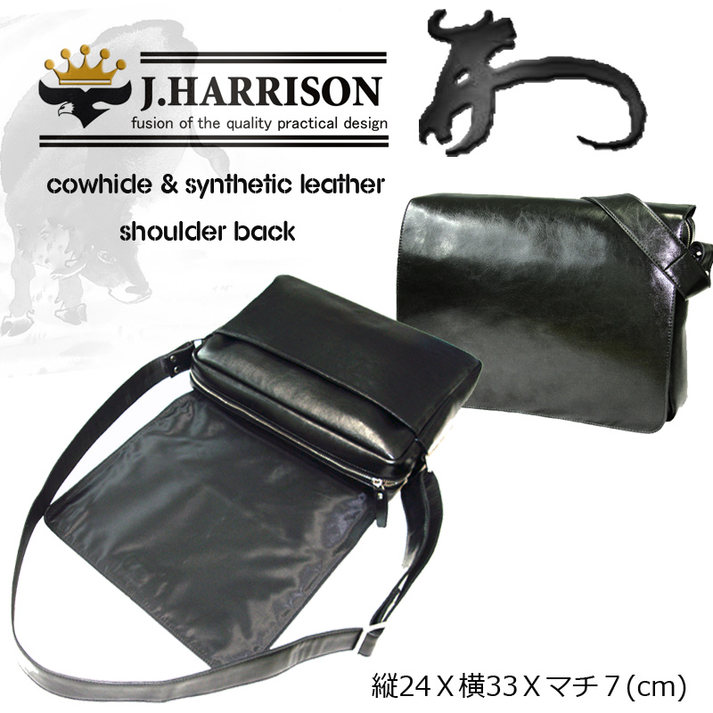 �W�����n���\�� ���v������V�����_�[�o�b�O �u���b�N