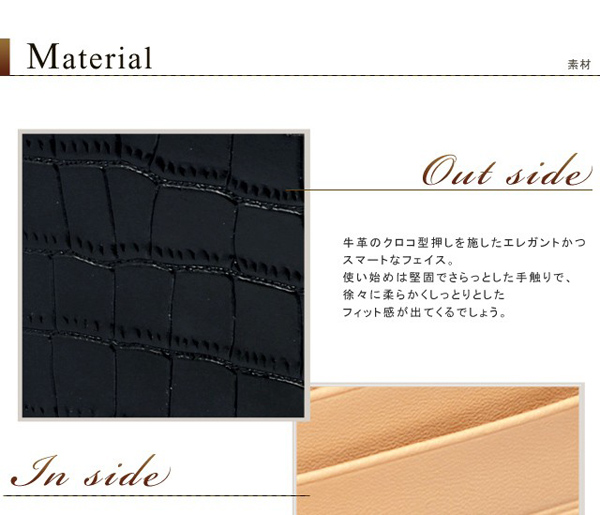 �W�����n���\��/���v�N���R�^������܂���z/�u���b�N