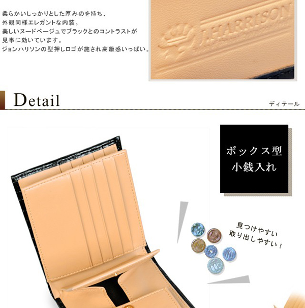 �W�����n���\��/���v�N���R�^������܂���z/�u���b�N