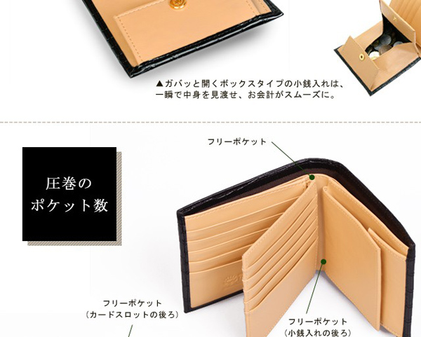 �W�����n���\��/���v�N���R�^������܂���z/�u���b�N