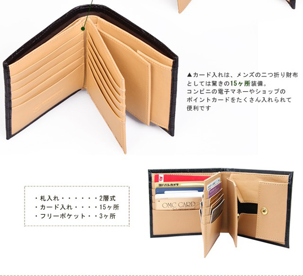 �W�����n���\��/���v�N���R�^������܂���z/�u���b�N