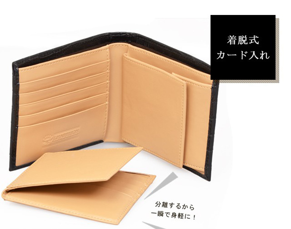 �W�����n���\��/���v�N���R�^������܂���z/�u���b�N