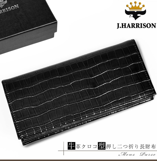 �W�����n���\��/���v�N���R�^������܂蒷���z/�u���b�N