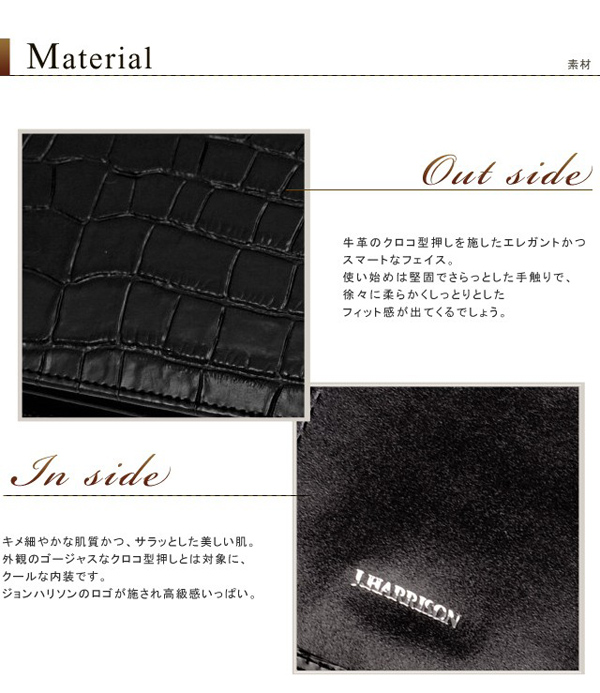 �W�����n���\��/���v�N���R�^������܂蒷���z/�u���b�N