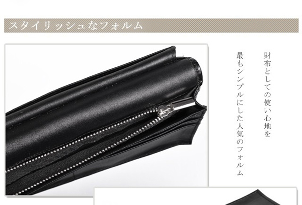 �W�����n���\��/���v�N���R�^������܂蒷���z/�u���b�N