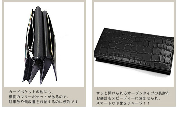 �W�����n���\��/���v�N���R�^������܂蒷���z/�u���b�N