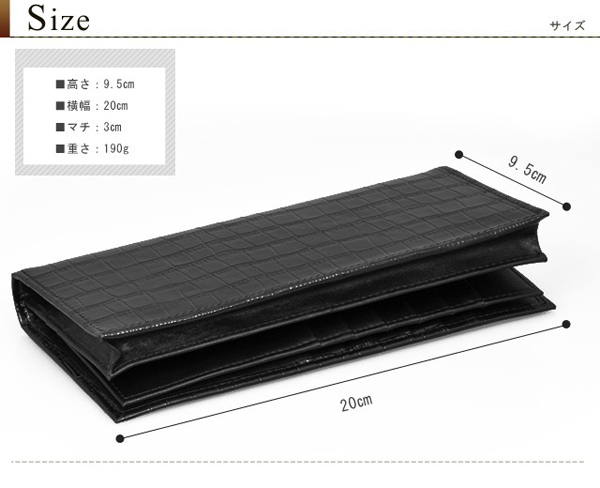 �W�����n���\��/���v�N���R�^������܂蒷���z/�u���b�N