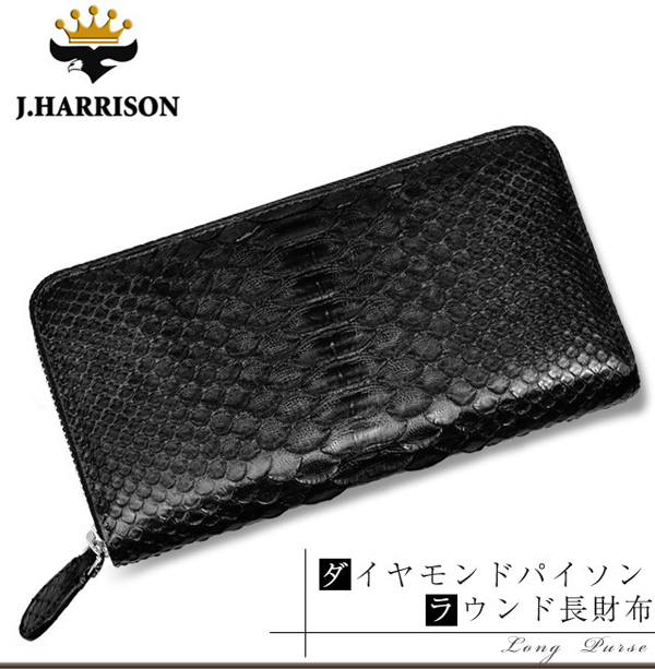 �W�����n���\��/�_�C�������h�p�C�\�����E���h�����z/�u���b�N