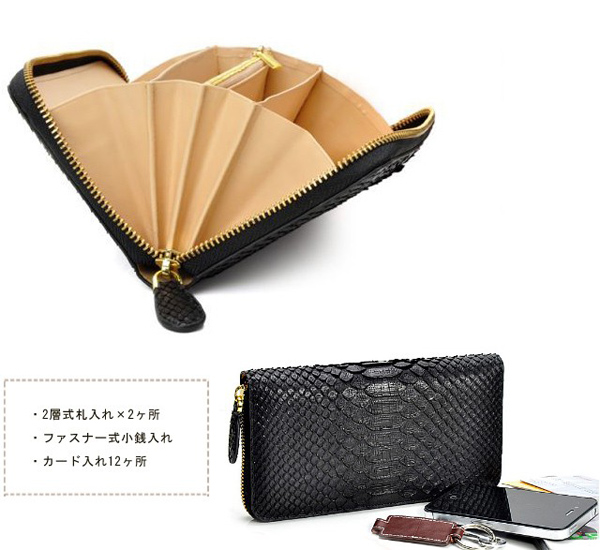 �W�����n���\��/�_�C�������h�p�C�\�����E���h�����z/�u���b�N