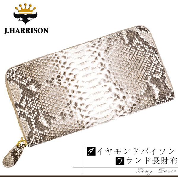 �W�����n���\��/�_�C�������h�p�C�\�����E���h�����z/�O���[