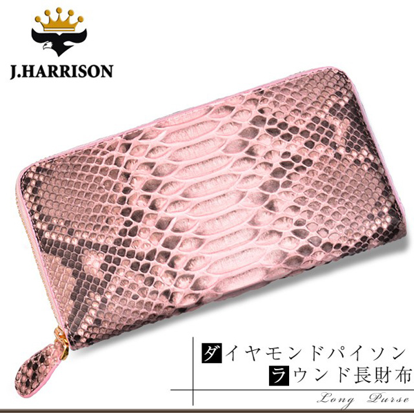 �W�����n���\��/�_�C�������h�p�C�\�����E���h�����z/�s���N