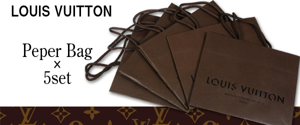 ���C�E���B�g��/���C�E�r�g��/���C���B�g��/���C�r�g���iLOUIS VUITTON�j/�񔄕i/LV-PB-00001/�A�N�Z�T���[/�y�[�p�[�E�o�b�O�i���܁j�o�l