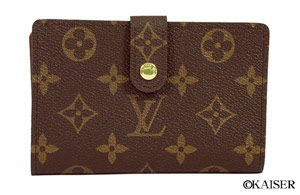 LOUIS VUITTON�i���C�E���B�g��/���C�E�r�g��/���C���B�g��/���C�r�g���j�^���m�O�����^���z�i�T�C�t/�����Ӂj�^�k�u�l�U�P�U�U�R�^�K�}���t���Q�܍��z�i�T�C�t/�����Ӂj�^���m�O�����E�L�����o�X�{���^���^�O��