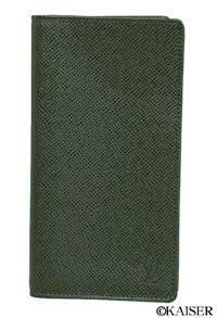 ���C�E���B�g��/���C���B�g��/���C�E�r�g��/���C�r�g���iLOUIS VUITTON�j�^�^�C�K�E���C���^���z�i�T�C�t/�����Ӂj�^LVM31004�^���D����^�|���g �J���g �N���f�B�E�~�^�^�����J�[�t�^�G�s�Z�A�i�f�B�[�v�E�O���[���j�{�V���o�[�^����