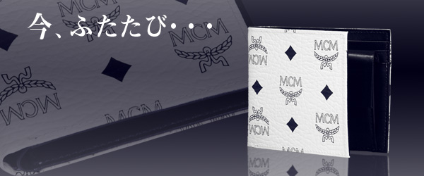 �l�b�l/�G���E�V�[�E�G��/���z�i�T�C�t/�����Ӂj/MCM-4013-23/�Q�܏��K����t��/�J�[�t�{�i�C����/�z���C�g�~�l�C�r�[