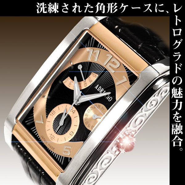 �A�h���A�[�m/ADRIAINO/�r���v�i���X�g�E�E�I�b�`/���X�g�E�I�b�`�j/�N�H�[�c���r���v/AA-E418M-01/���N�^���M�����E�I�u�E�}���`�E�t�@���N�V�����i���g���E�O���|�h�j���\���j/�X�e�����X�{�J�[�t/�u���b�N�~�u�����Y�E�S�[���h�{�u���b�N