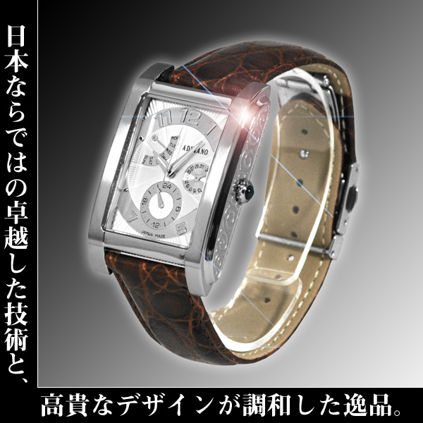 �A�h���A�[�m/ADRIAINO/�r���v�i���X�g�E�E�I�b�`/���X�g�E�I�b�`�j/�N�H�[�c���r���v/AA-E418M-02/���N�^���M�����E�}���`�E�t�@���N�V�����i���g���E�O���|�h�j���\���j/�X�e�����X�{�J�[�t/�z���C�g�~�V���o�[�{�u���E��