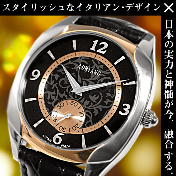 �A�h���A�[�m/ADRIAINO/�r���v�i���X�g�E�E�I�b�`/���X�g�E�I�b�`�j/�N�H�[�c���r���v/AA-E422M-01/���E���h�E���@�C��/�X�e�����X�{�J�[�t/�u���b�N�~�u�����Y�E�S�[���h�{�u���b�N