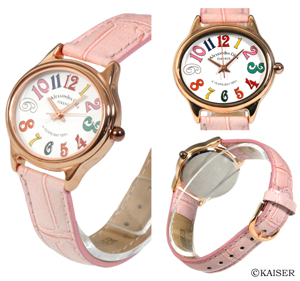 �A���b�T���h���E�I�[��/Alessandra olla/�r���v�i���X�g�E�E�I�b�`/���X�g�E�I�b�`�j/�N�I�[�c���r���v/AO-150-4/�I�[�o���E���f��/�z���C�g�~�}���`�{�s���N�E�S�[���h�{�s���N