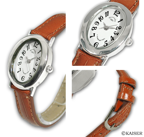 �A���b�T���h���E�I�[��/Alessandra olla/�r���v�i���X�g�E�E�I�b�`/���X�g�E�I�b�`�j/�N�H�[�c���r���v/AO-300-1/�A�[�����h�E���f��/�z���C�g�~�u���b�N�{�V���o�[�{�u���E��