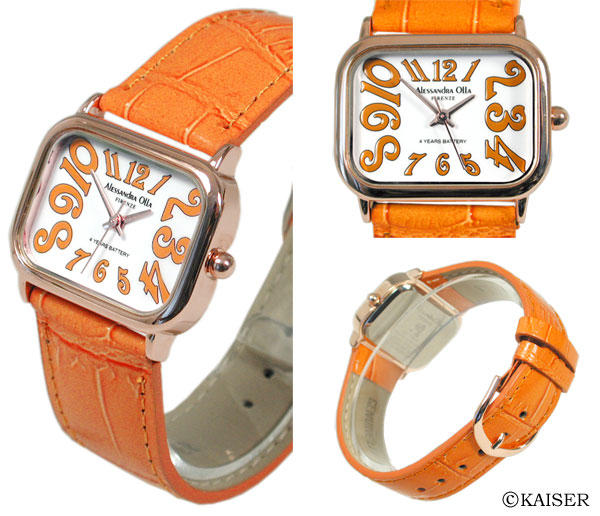 �A���b�T���h���E�I�[��/Alessandra olla/�r���v�i���X�g�E�E�I�b�`/���X�g�E�I�b�`�j/�N�I�[�c���r���v/AO-150-8/���N�^���O���E���f��/�z���C�g�~�I�����W�{�s���N�E�S�[���h�{�I�����W