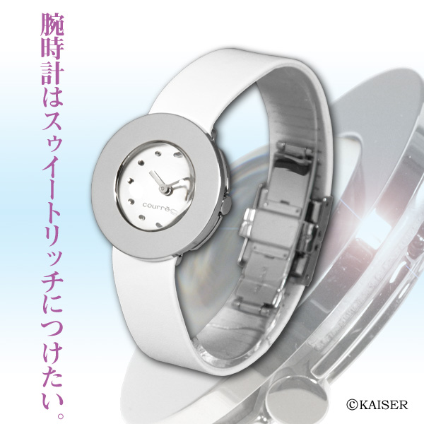 �N���[�W��/courreges/�r���v�i���X�g�E�E�I�b�`/���X�g�E�I�b�`�j/�N�H�[�c���r���v/CG-FADY9999-WHITE/�h���b�v�E�I�u�E�E�H�[�^�[/�z���C�g�~�V���o�[�{�V���o�[�{�z���C�g